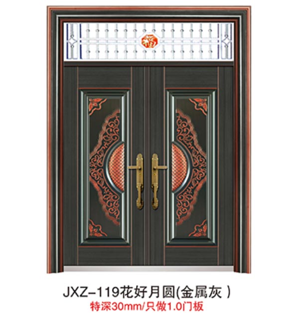 豪華別墅大門